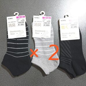 【IGNIO】靴下 6足 セット♪