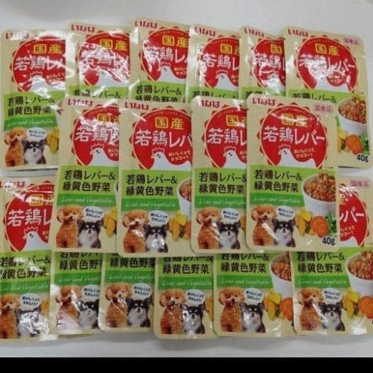 若鶏レバーパウチ 若鶏レバー&緑黄色野菜 DRP-151 40g 16袋