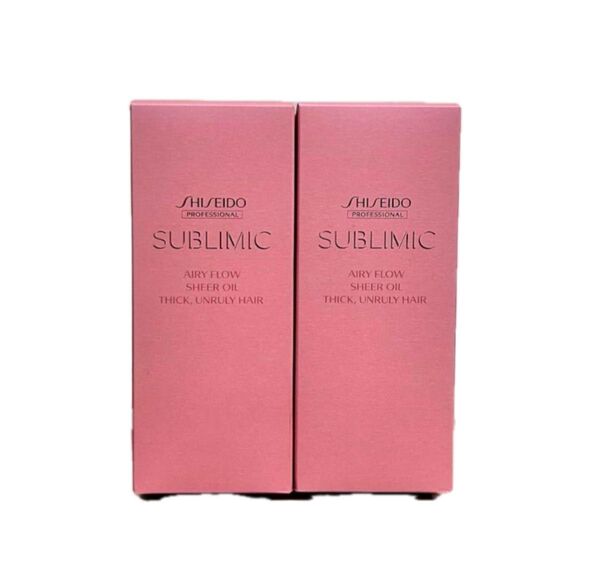 資生堂サブリミックエアリーフロー シアーオイル(T)100mL2本セット