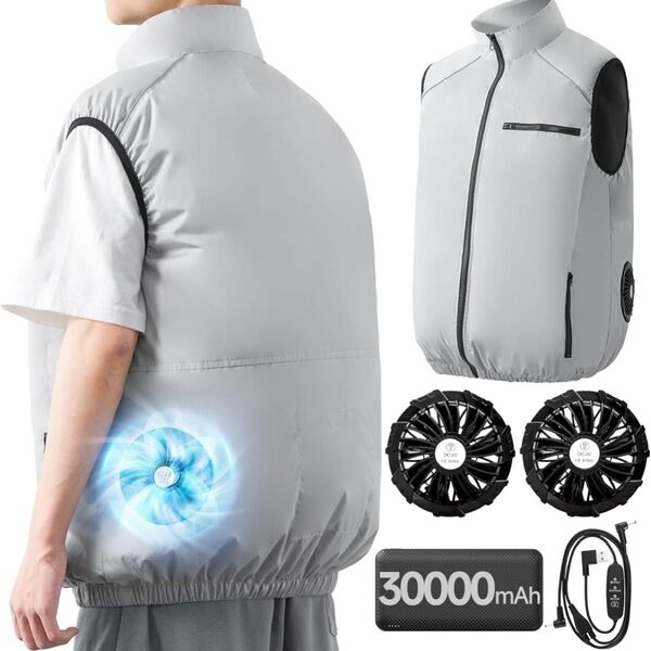 空調ベスト Lサイズ 30000mAhバッテリー 空調服 熱中症対策
