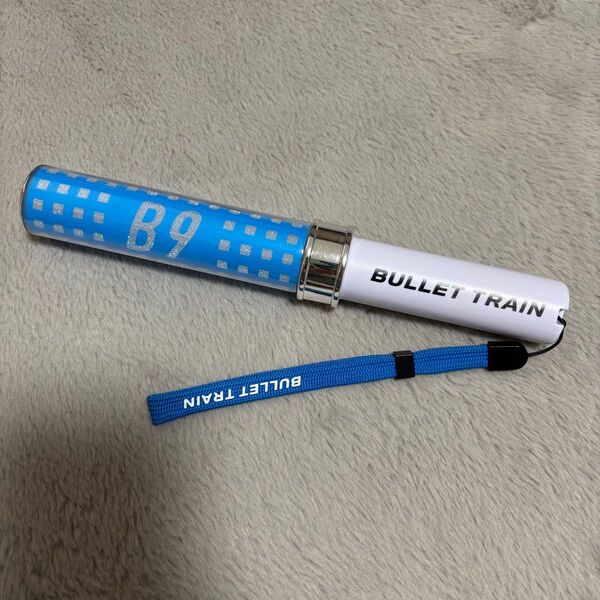 超特急 カイ B9 ペンライト