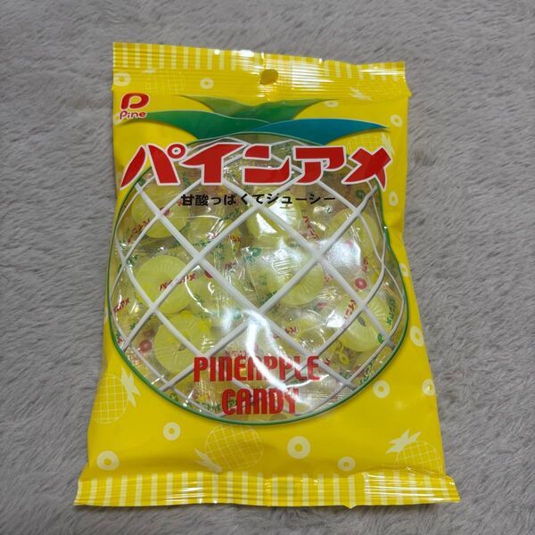 【新品未開封】パインアメ 110g