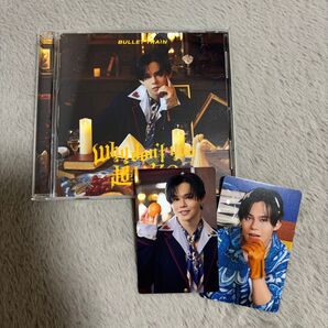 Why don't you 超特急? カイ盤+カイ トレカ2枚