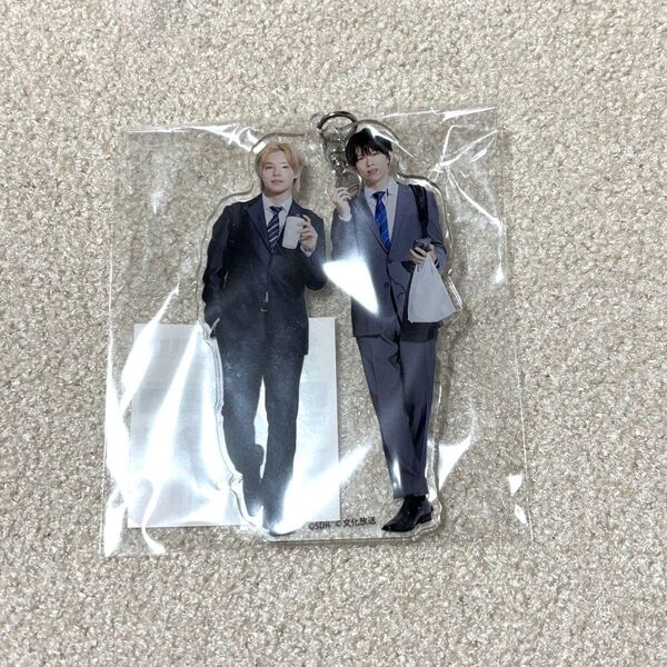 【新品未開封】稜海しました! 超特急QR アクキー 転生サラリーマンver 通勤 カイ リョウガ アクリルキーホルダー