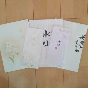 レターセット 封筒 和紙