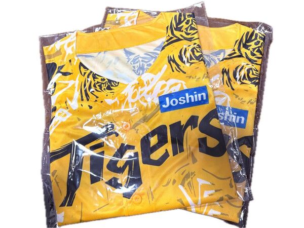 阪神タイガース 応援ユニフォーム Joshin二枚セット