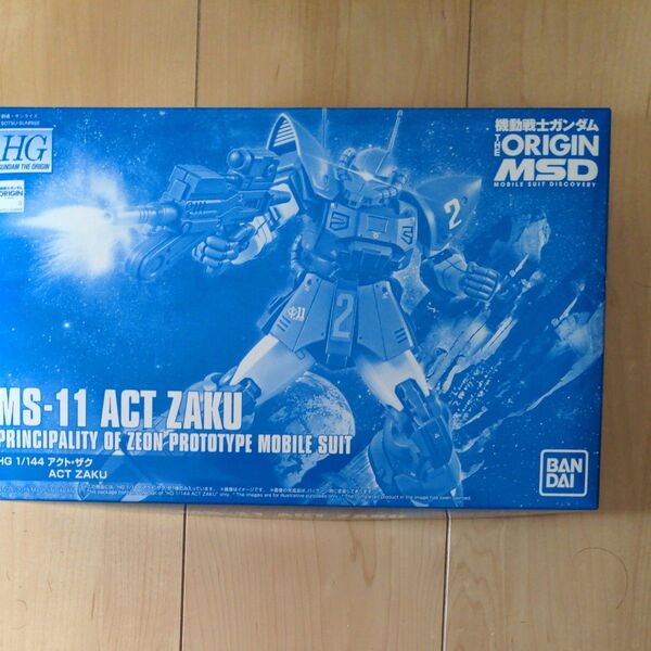 HG MS-11 アクト・ザク (1/144スケール プレミアムバンダイ限定 機動戦士ガンダム THE ORIGIN MSD)