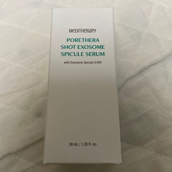 MEDITHERAPY PORETHERA SHOT EXOSOME SPICULE SERUM