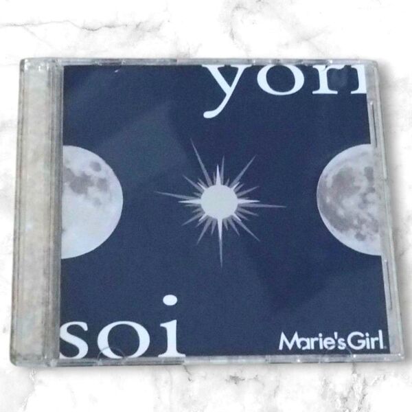 Marie's Girl 2nd demo CD yorisoi