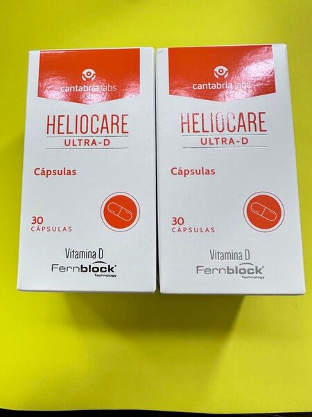 Heliocare ULTRA-D ヘリオケア ウルトラD 2箱
