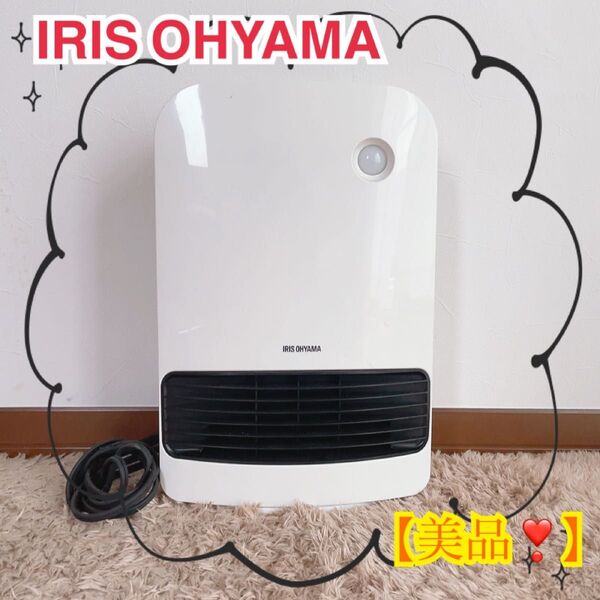 IRIS OHYAMA アイリスオーヤマ 人感センサー付き大風量セラミックファンヒーター KJCH-12TD5-W(ホワイト)