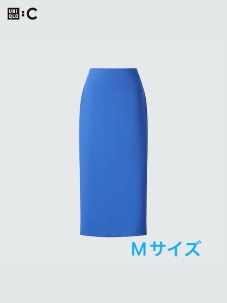 UNIQLOC クレープジャージーナロースカート Mサイズ ユニクロシー コラボ ユニクロ ブルー