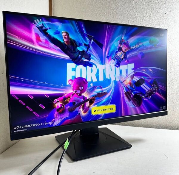 フルHD 液晶モニター 液晶ディスプレイ モニター ディスプレイ msi