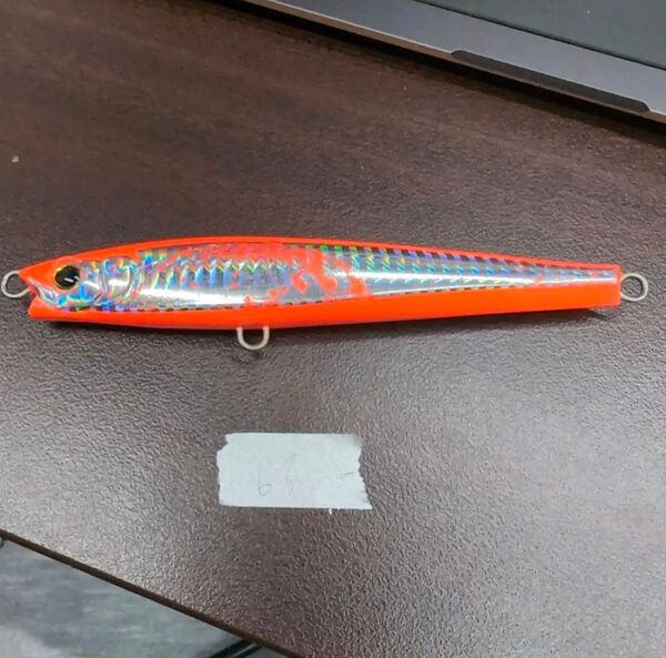 デュエル ハードコア モンスターショット 125S ショッキングオレンジ