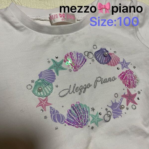 【訳あり】mezzopiano メゾピアノ 100 3-4歳 Tシャツ トップス 女の子 半袖 フリル 貝殻 パール スパンコール