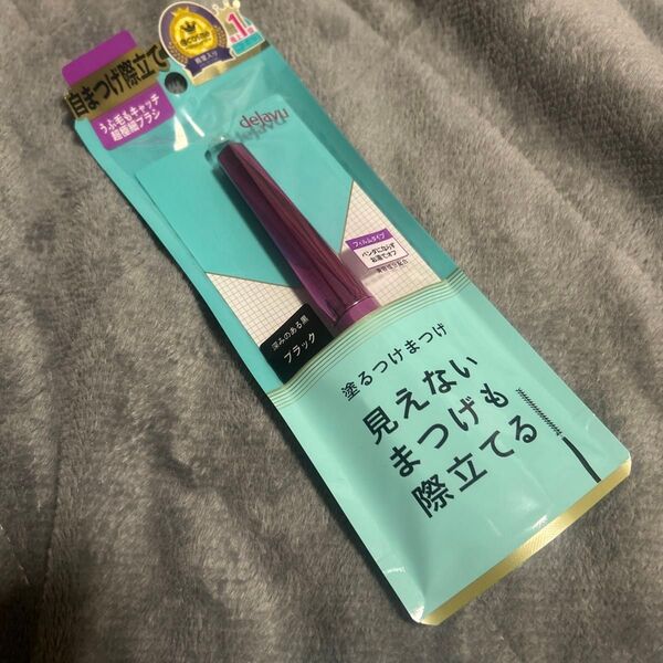 dejavu ラッシュアップE (ブラック)