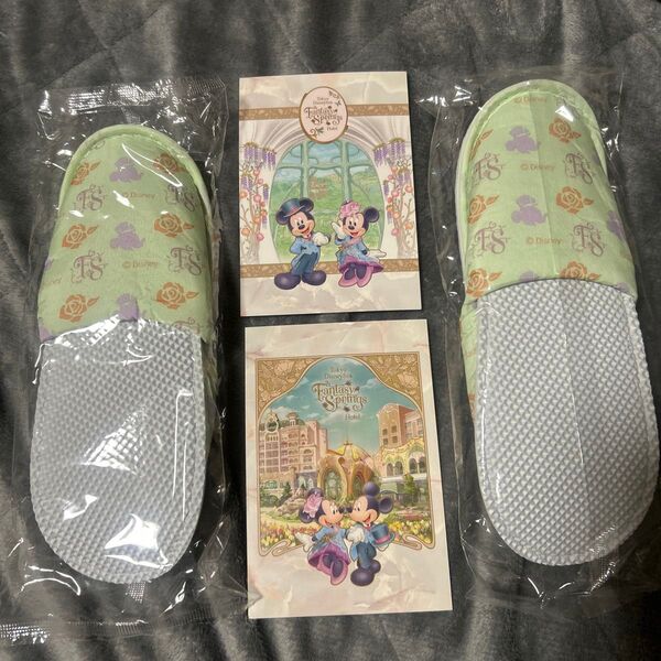 ディズニーホテル アメニティ スリッパ ファンタジースプリングスホテル