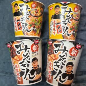 みそきん 新みそきん 濃厚味噌 カップ麺 みそきんめし 日清 HIKAKIN