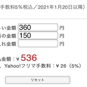 ちろ様
