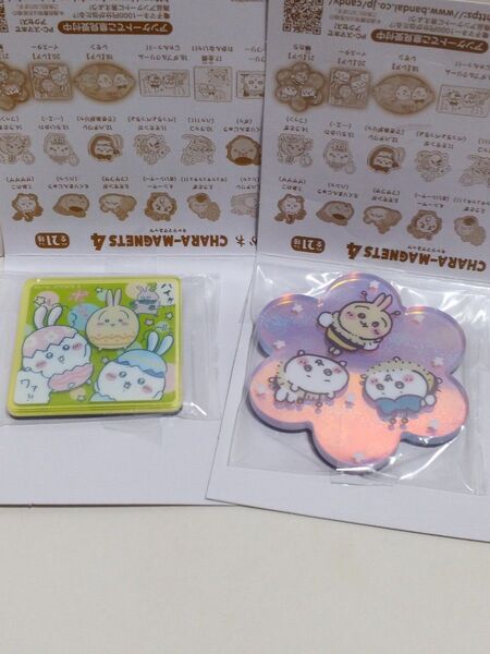 ちいかわ キャラマグネッツ4 レア イースター 蜂たち ちいかわ ハチワレ うさぎ 2個セット