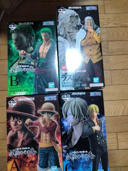 ワンピース 一番くじ 試練のその先へ まとめ売り A賞ルフィ B賞ゾロ C賞サンジ ラストワン賞 シルバーズ・レイリー