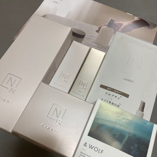 N organic Bright ローション&クリーム6点セット Nオーガニック エヌオーガニック