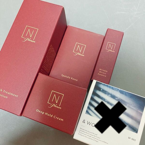 Nオーガニック プレナムローション&ディープホールドクリーム 4点セット