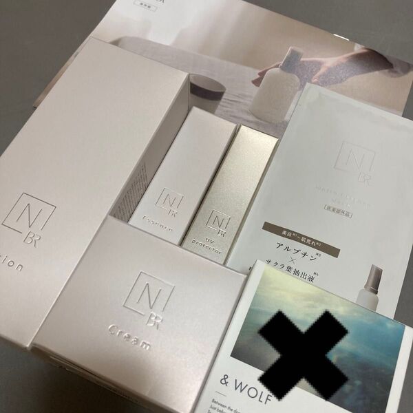 N organic Bright ローション&クリーム5点セット Nオーガニック エヌオーガニック