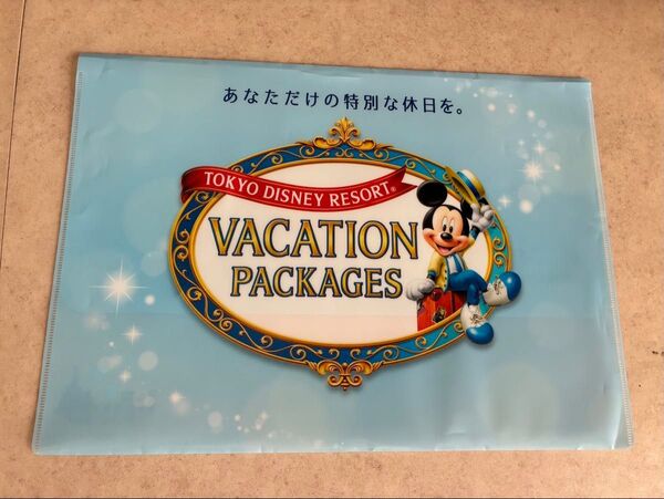 東京ディズニーリゾート vacation packages クリアファイル バケーションパッケージ