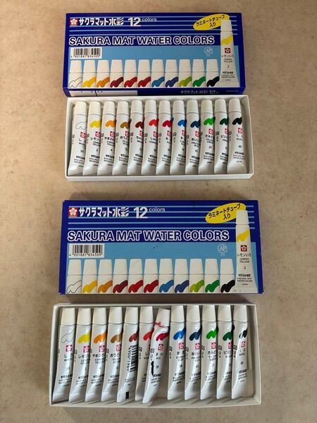 サクラマット水彩 絵の具 12色×2個セット SAKURAMAT
