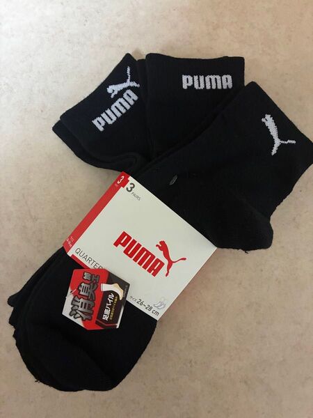 新品 プーマ PUMA 靴下 ソックス 26-28cm 3足セット メンズ キッズ スクール 消臭加工 足底パイル 黒