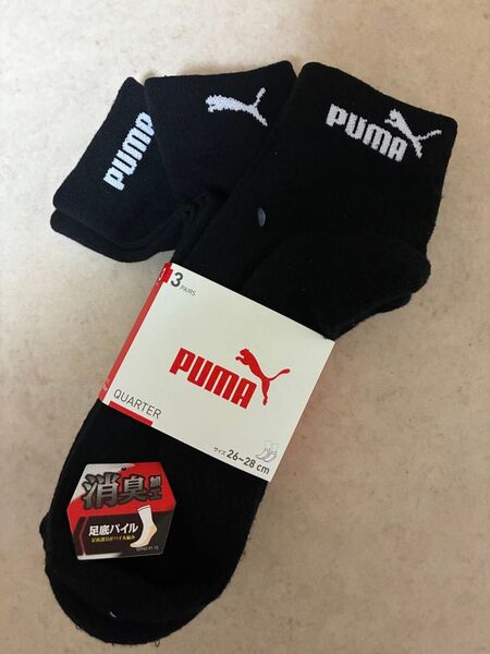 新品 プーマ PUMA 靴下 ソックス 26-28cm 3足セット メンズ キッズ スクール 消臭加工 足底パイル 黒
