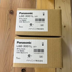 Panasonic LEDダウンライト 電球色