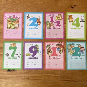 マンスリーカード バースデーカード 8枚セット あかちゃんのあそびえほん きむらゆういち