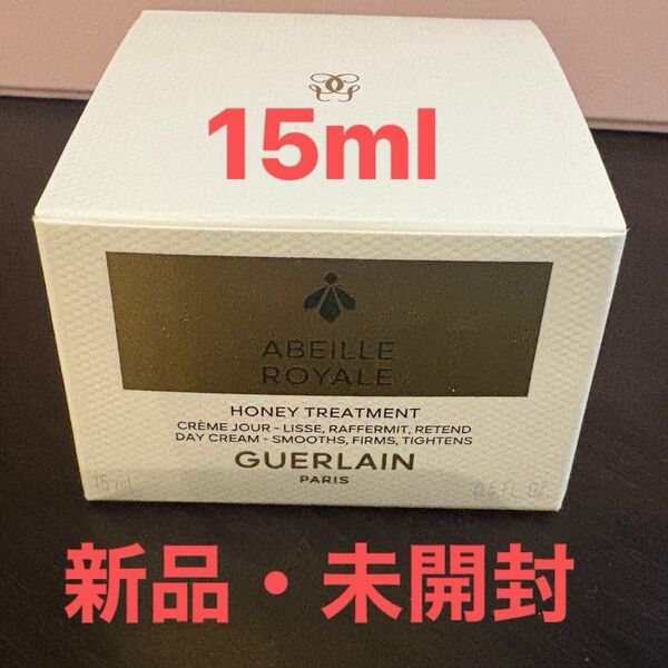 GUERLAIN ABEILLE ROYALE HONEY TREATMENT クリーム 未使用 ゲランアベイユ ロイヤル