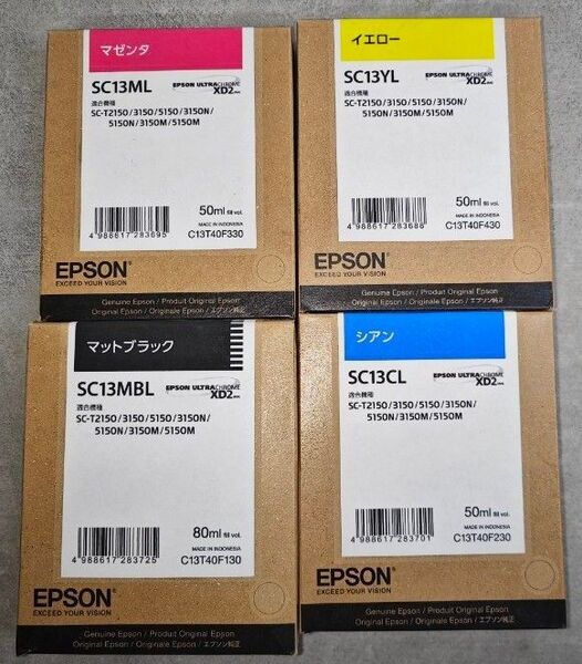 EPSON SC13の4色セット