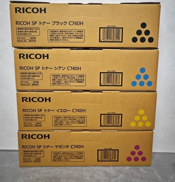 C740H RICOH SP トナー