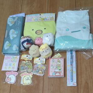すみっコぐらし セット