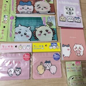 ちいかわグッズ 7点セット