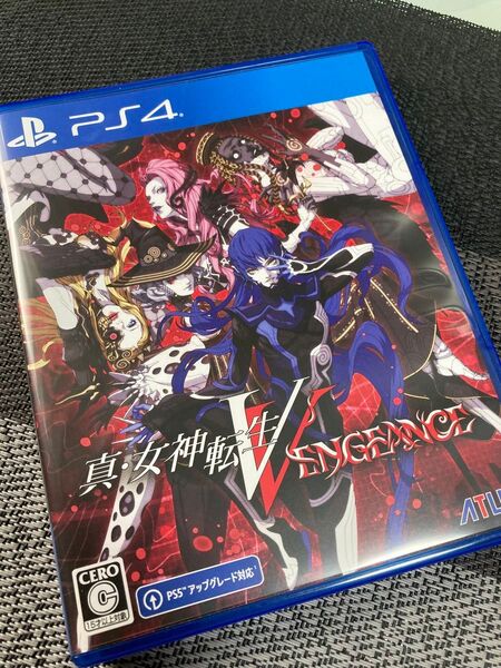 【PS4】 真女神転生V Vengeance