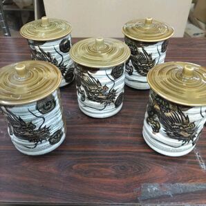 新品未使用 龍の和風絵柄 蓋つき湯飲み5個セット