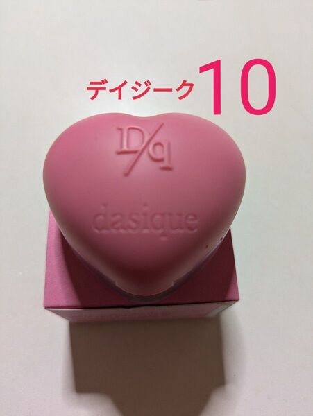 最終値下げ【公式サイトで購入】dasique デイジークスフレカラーポットリップ & チーク