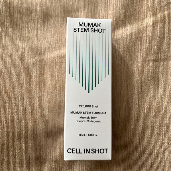 CELL IN SHOT セルインショット 無膜ステムショット 30ml