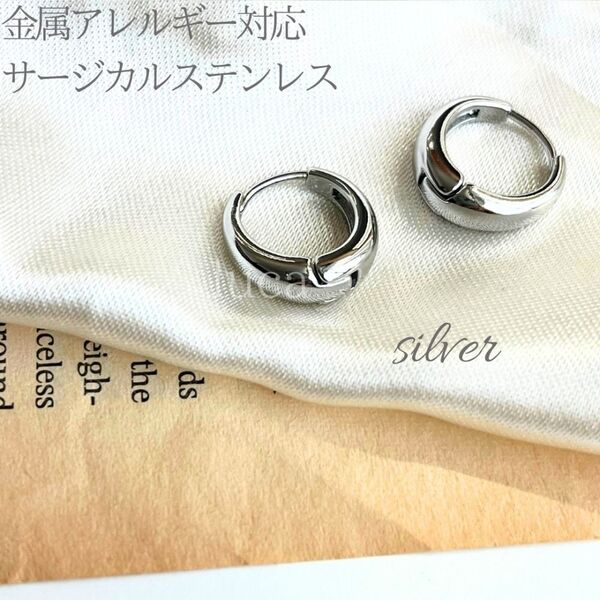 人気 ドロップフープピアス シルバー サージカルステンレス レディース