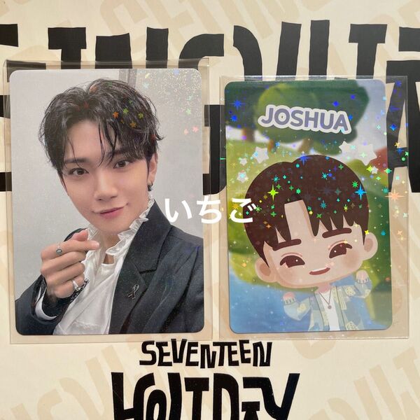 SEVENTEEN FC更新特典 パズル トレカ ジョシュア