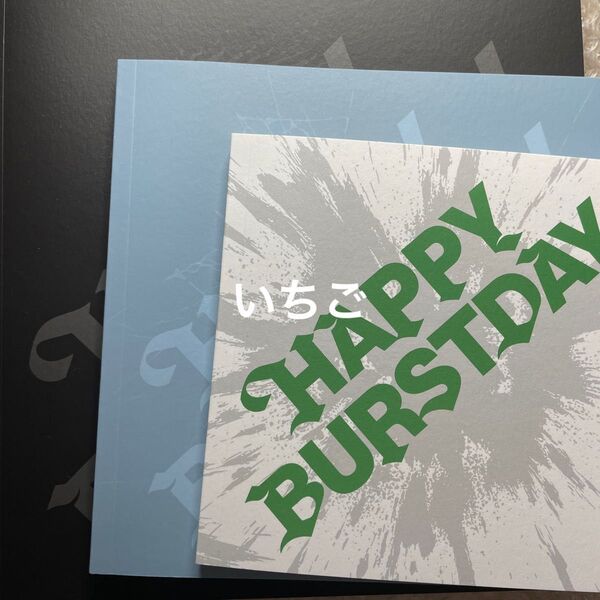 SEVENTEEN HAPPY BURSTDAY フォトブック 3冊