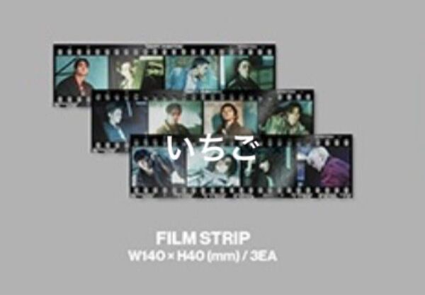 SEVENTEEN HAPPY BURSTDAY 4CUT フィルムフォト 3枚