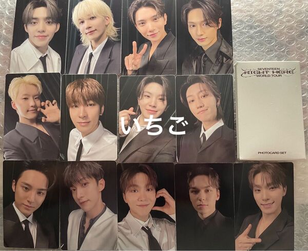 SEVENTEEN RIGHT HERE デジコ トレカ 13枚 コンプ