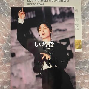 SEVENTEEN RIGHT HERE 映画 ライブフォト バーノン