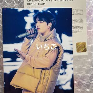 SEVENTEEN エスクプス RIGHT HERE 映画 ライブフォト